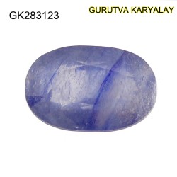 Blue Sapphire – 4.71 Carats (Ratti-5.20) Neelam